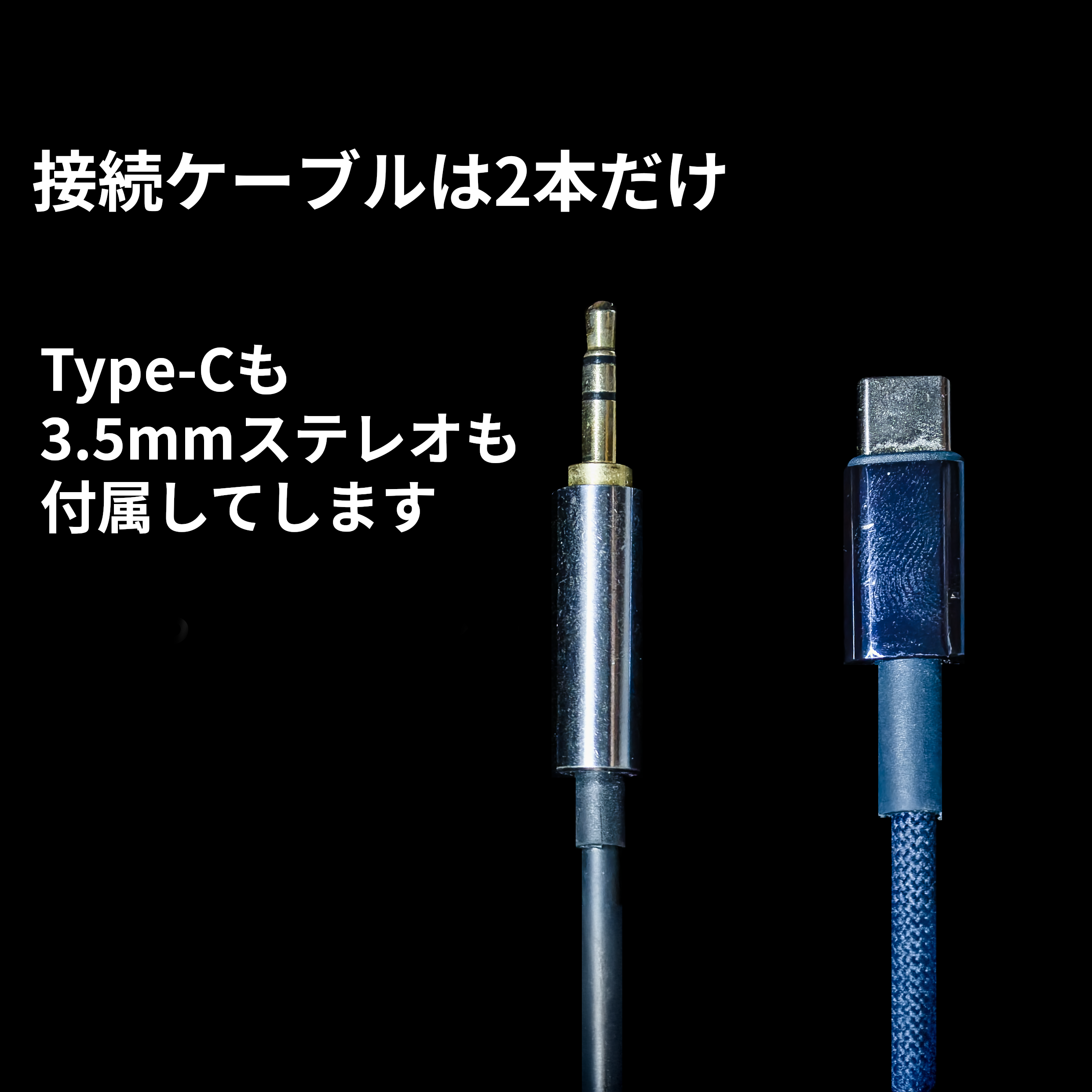 【ASMR】バイノーラルマイク Bicarus 1 スマホ接続ケーブル付き Bicarus 1 ASMR向けバイノーラルマイク | Xignal Store