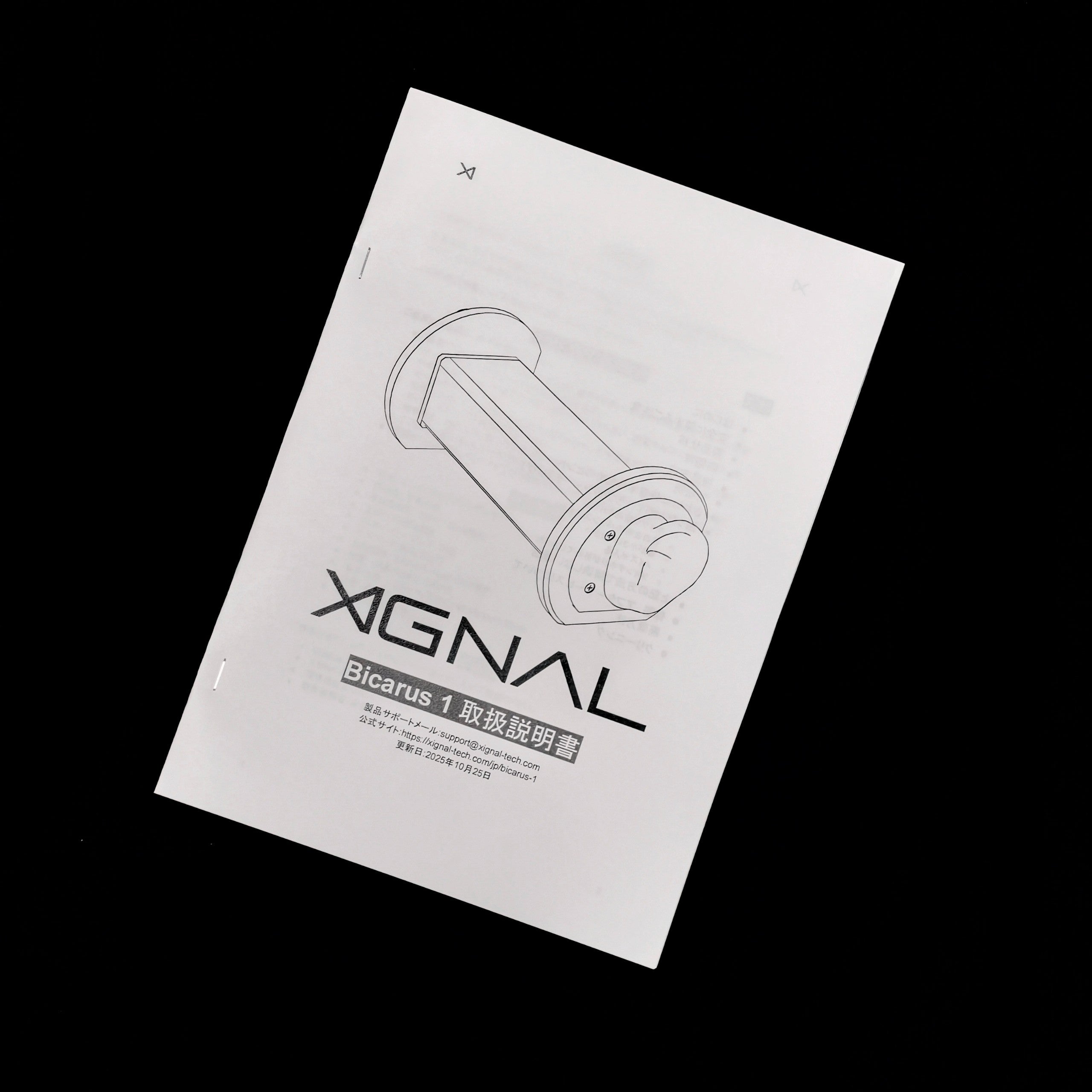 Bicarus 1 ASMR向けバイノーラルマイク | Xignal Store